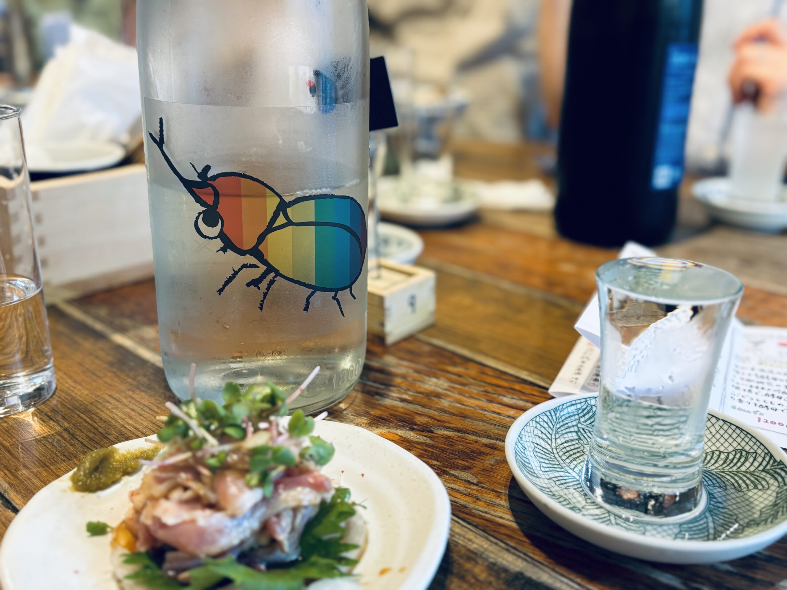 十四代 花邑 神藏 日日 農口 - 京都 居酒屋 益や酒店