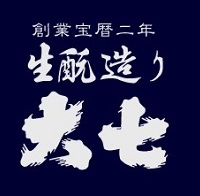 大七酒造 生酛梅酒 極上品 妙花闌曲