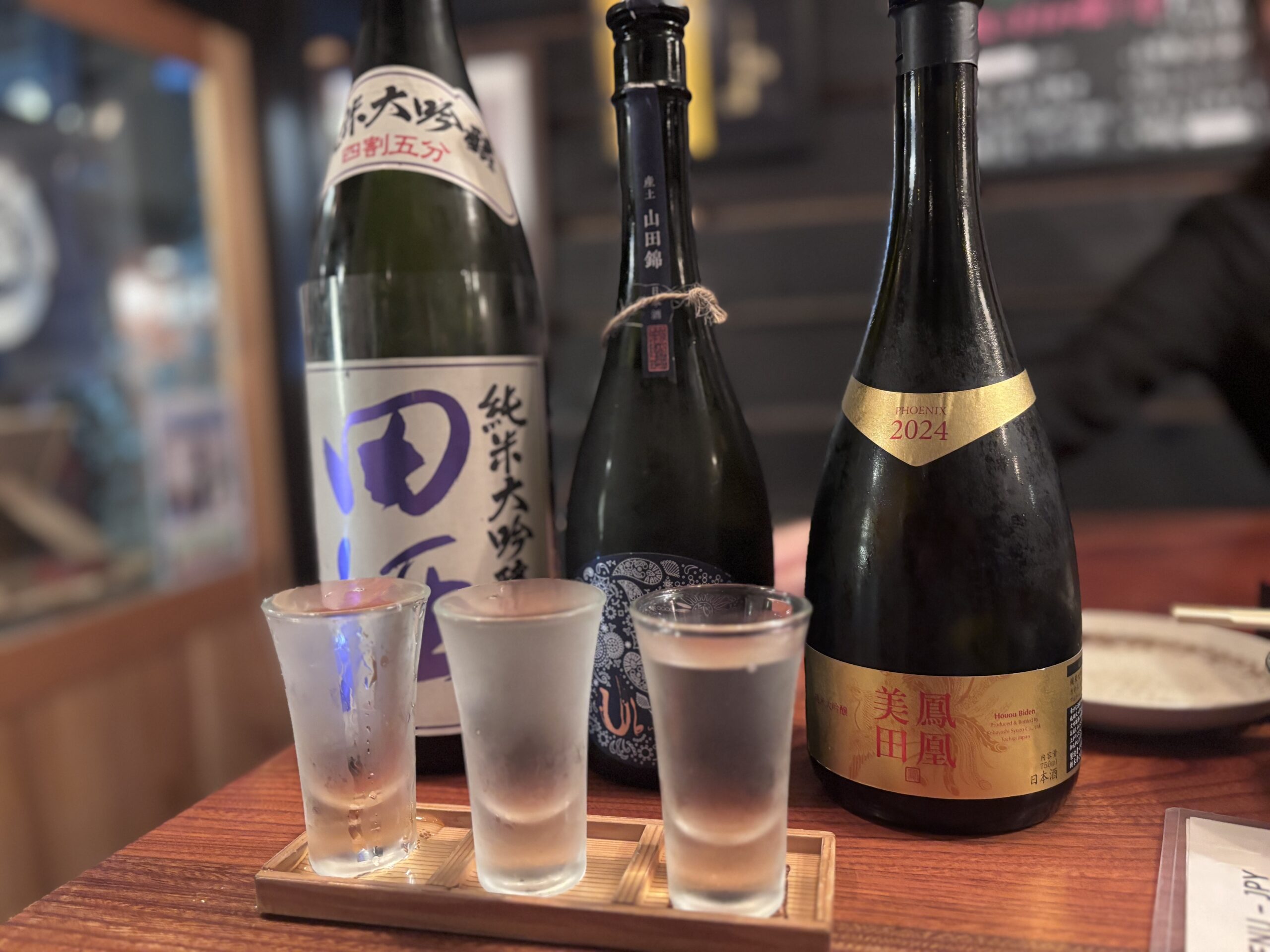 京都推薦居酒屋 產土 鳳凰美田 田酒 - 酒呑にし川 柳小路店
