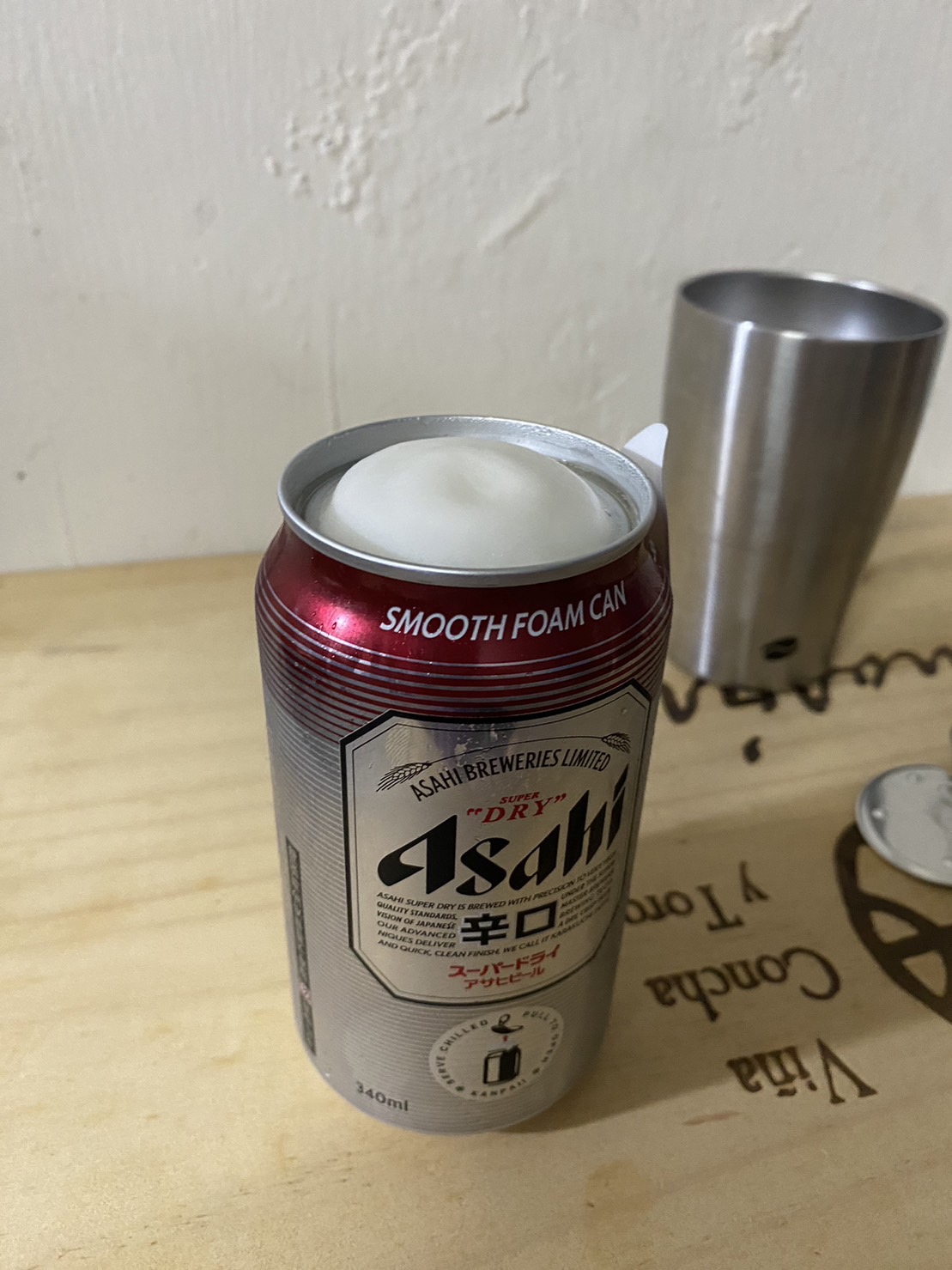 ASAHI SUPER DRY極泡罐 - 發炮