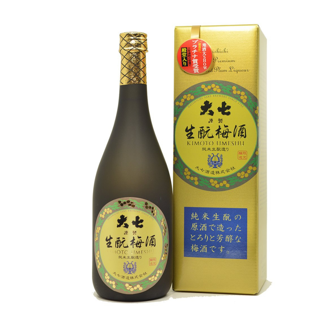 人気安い】 名入れ 大七 生もと梅酒 純米生造り720ML：ワインと地酒の店 かたやま