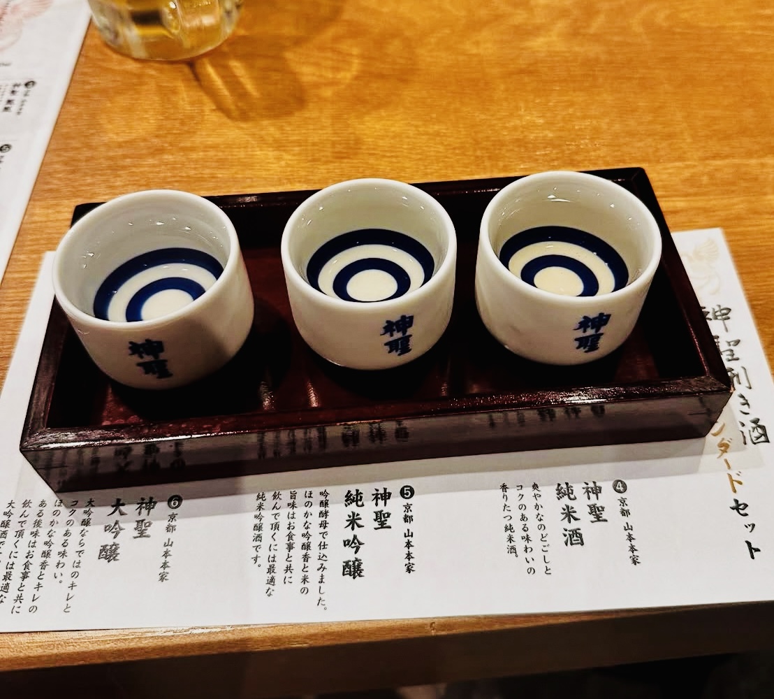 京都四條 居酒屋 山本本家 神聖