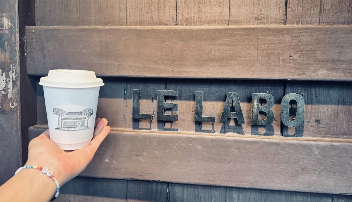 京都 必逛 le labo 咖啡 香水