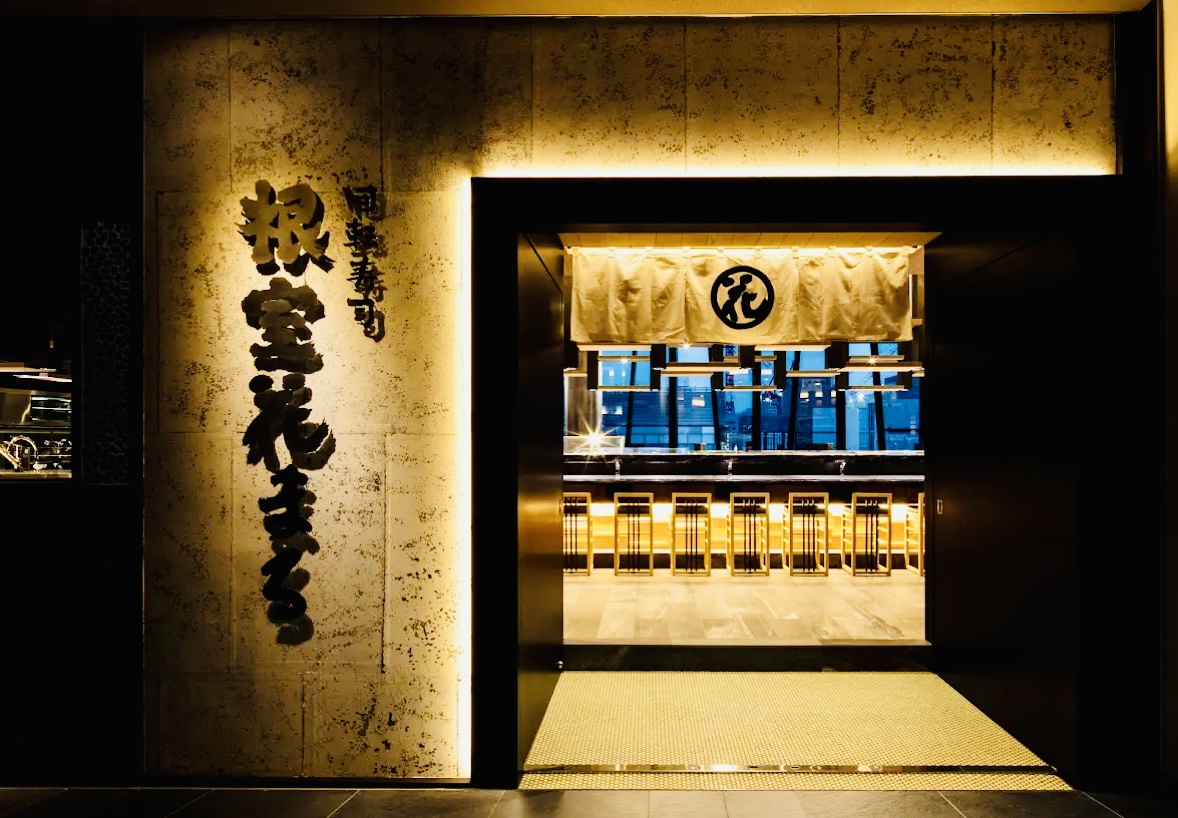 日本 根室花丸 壽司 banner-3