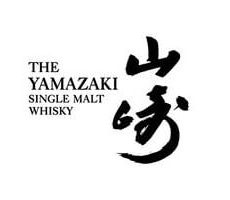 Yamazaki 山崎蒸餾所 