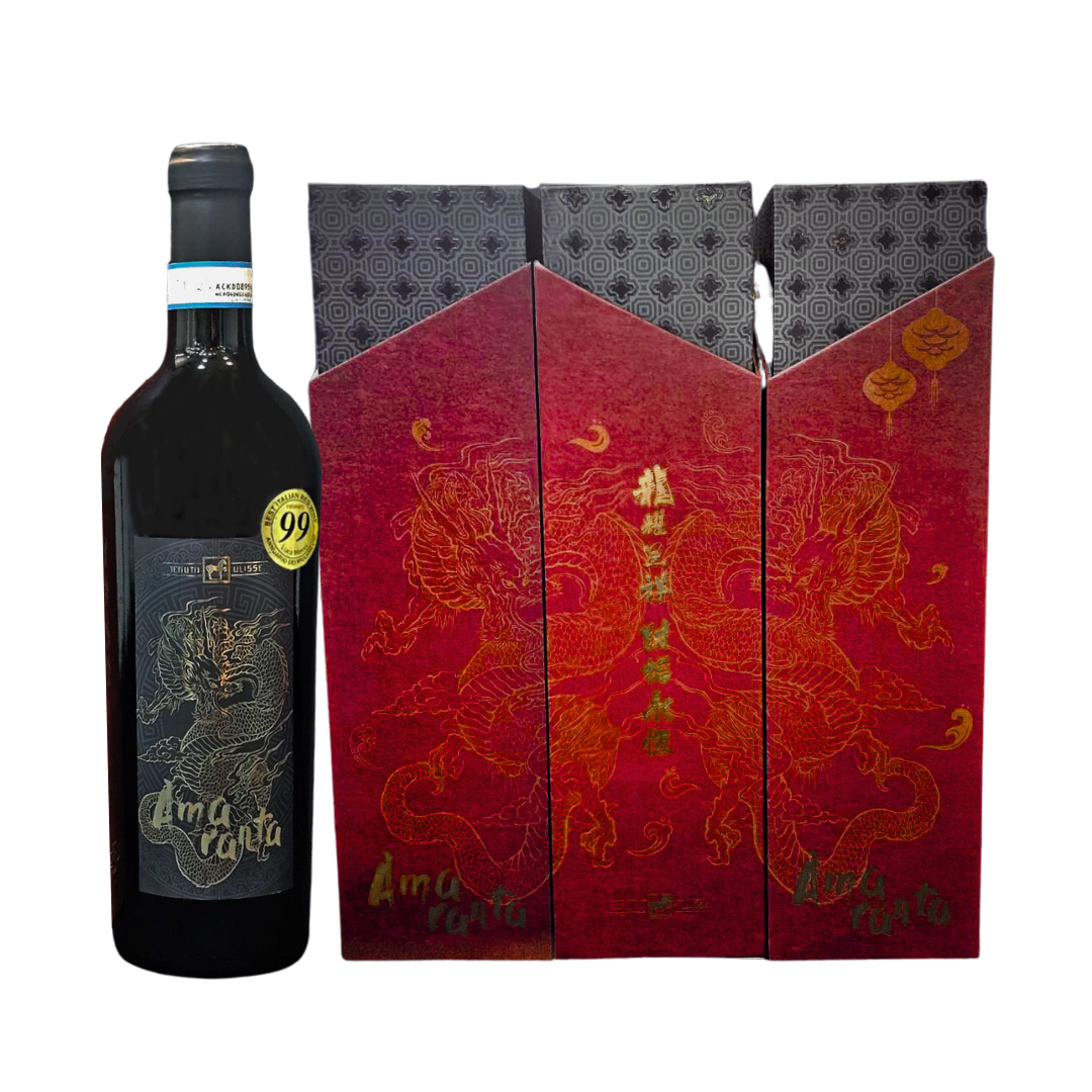Tenuta Ulisse Amaranta Year of Dragon 2020 尤里西斯酒莊 永恆紅葡萄酒 【龍年限定標】