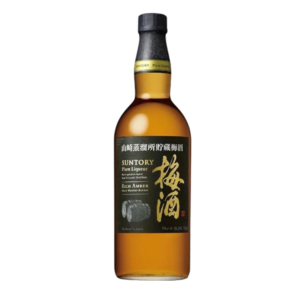 山崎蒸餾所 焙煎樽梅酒Rich Amber -5