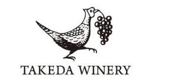 武田酒莊 takeda winery logo