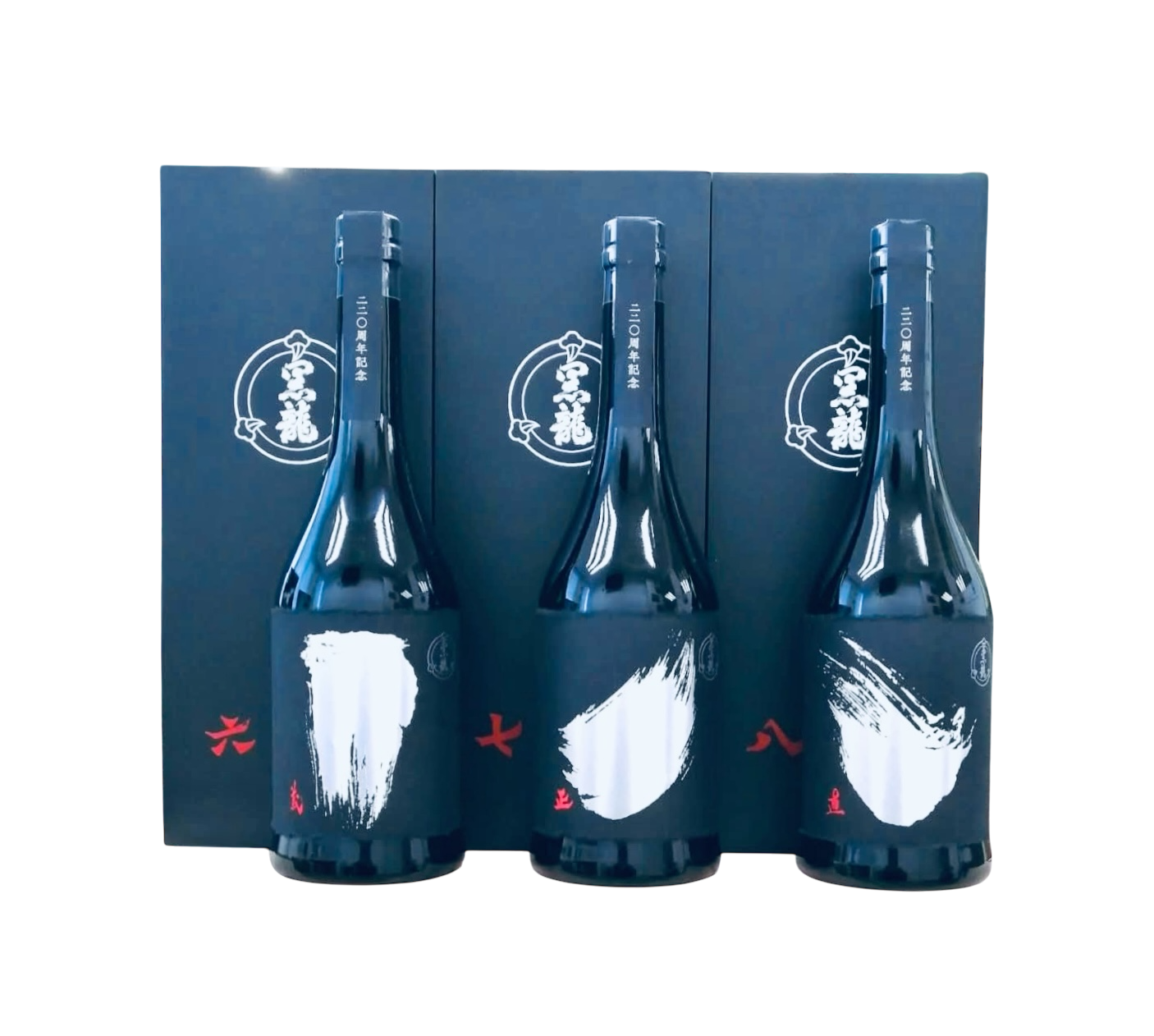 黑龍酒造 220週年紀念3瓶單入禮盒裝