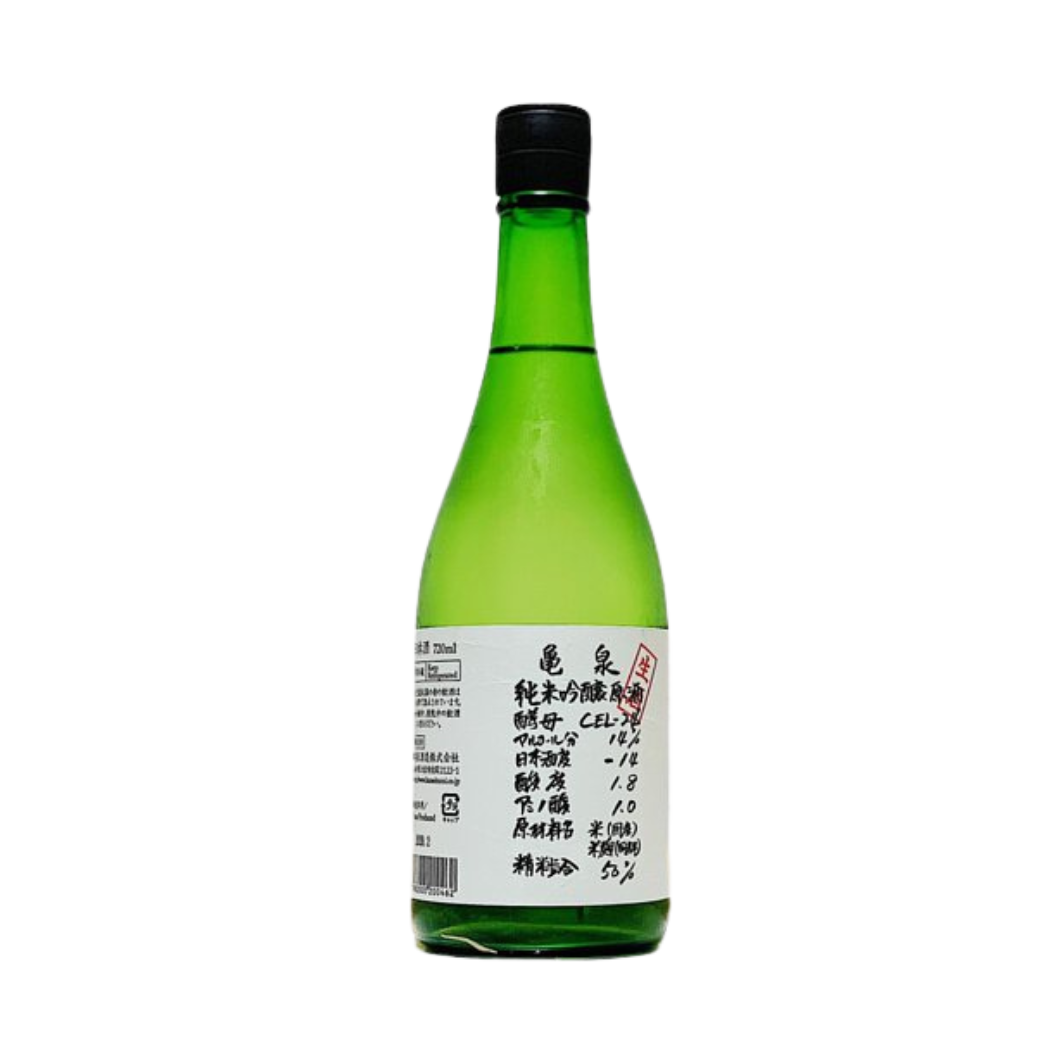 龜泉 純米吟釀生原酒 CEL24 八反錦